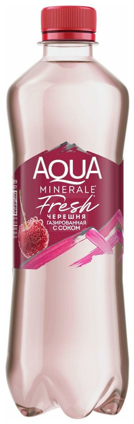 Вода питьевая Aqua Minerale Juicy Черешня 0,5л - фотография № 1