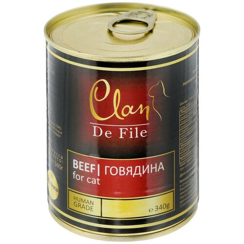 Clan De File влажный корм для взрослых кошек всех пород, говядина 340 гр (4 шт)