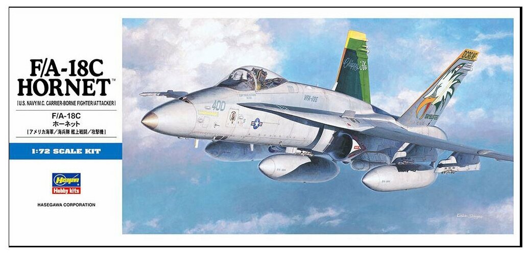 Hasegawa Сборная модель истребителя-бомбардировщика McDonnell Douglas F/A-18C Hornet D8 1:72 - #00438