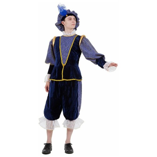 Карнавальный костюм Принца (15136) 42-46 карнавальный костюм масленица широкая 15090 42 46