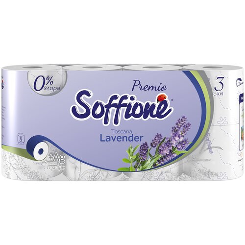 Туалетная бумага Soffione Premio Toscana Lavender трехслойная белая 8 рул. бумага туалетная soffione premio toscana lavender 3 слоя 4 рулон 10 архбум 397