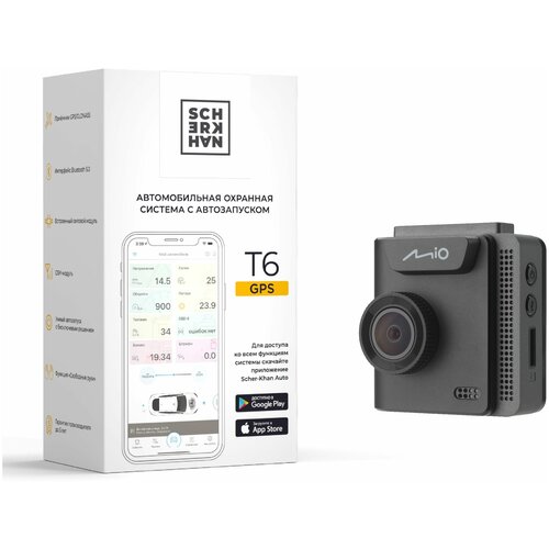 Комплект Автосигнализация Scher-Khan T6 Compact с автозапуском + Видеорегистратор Mio ViVa V20 /выгодный комплект/ подарок