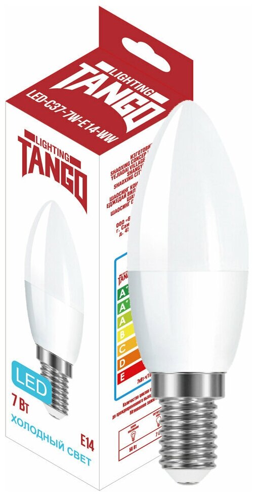 Лампочка светодиодная 7W E14 свеча 6500K 220V (TANGO LED C37-7W-E14-WW) TANGO