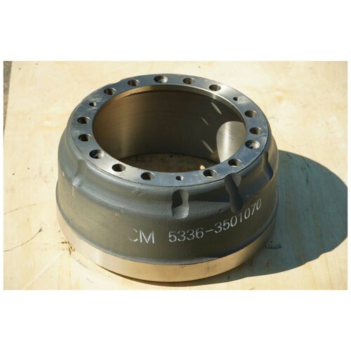 Барабан тормозной (12 отв.) МАЗ 5336-3501070