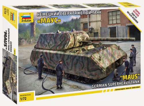 Изображение товара Сборная модель ZVEZDA Немецкий сверхтяжелый танк Маус 5073 (1:72)