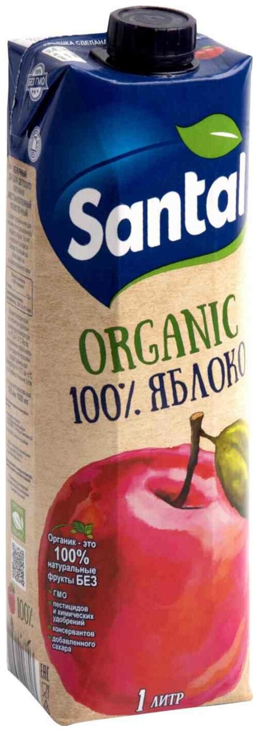 Сок SANTAL Organic Яблочный Prisma 1л - фотография № 6