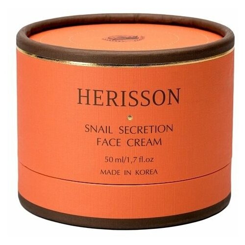HERISSON Крем для лица 