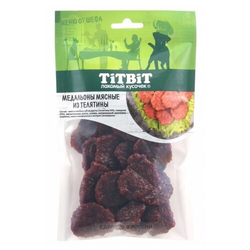 TITBIT медальоны мясные из телятины 80 гр 022313 новинка, (2 шт) 2 шт новинка 100