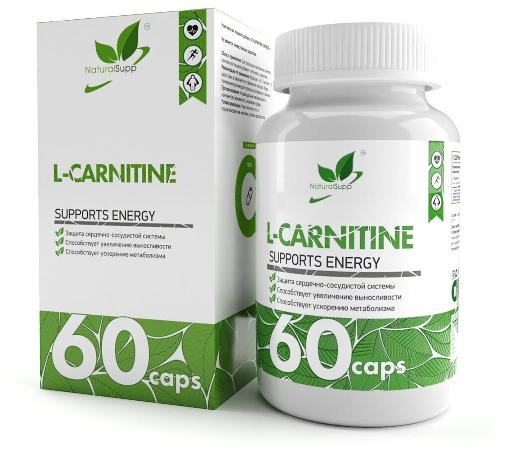 L-Carnitine 750 мг NaturalSupp (Л-Карнитин Тартрат) 60 капс.