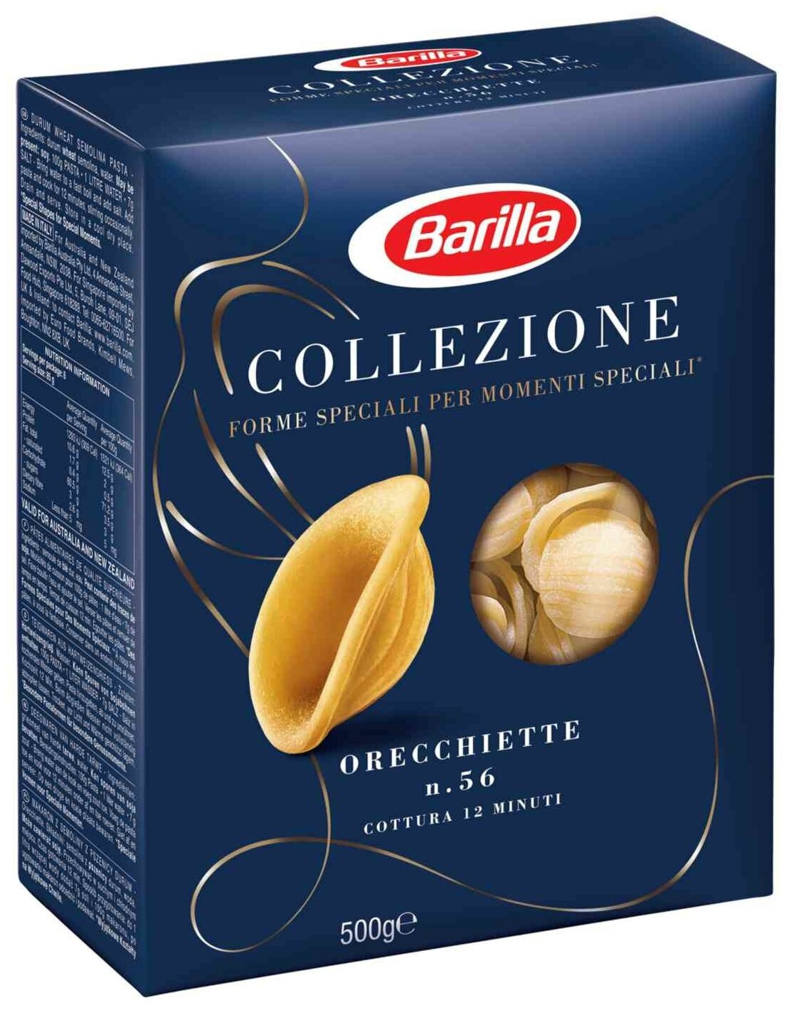 Ракушки Barilla (ореккьетте) 500г - фотография № 6