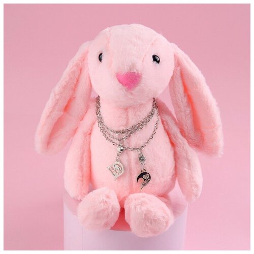 Мягкая игрушка «Самой прекрасной», розовый зайка мягкая игрушка самой прекрасной розовый зайка