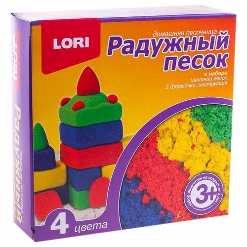 Песок для лепки Lori Радужный песок, 04 цвета, 560 гр