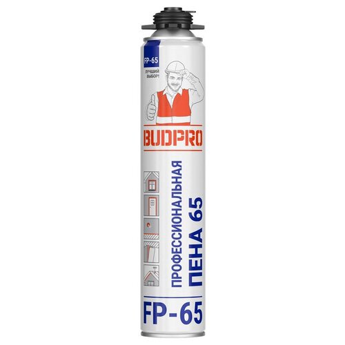 Будпро ФП-65 профессиональная монтажная пена с увеличенным выходом баллон 745 мл