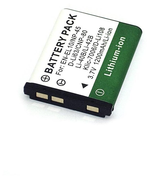 Аккумуляторная батарея для фотоаппарата Olympus Li-40B Li-42B 3.7V 1400mAh Li-ion