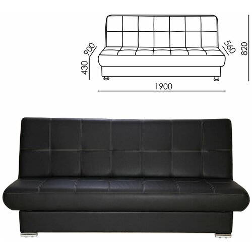 Диван мягкий раскладной 