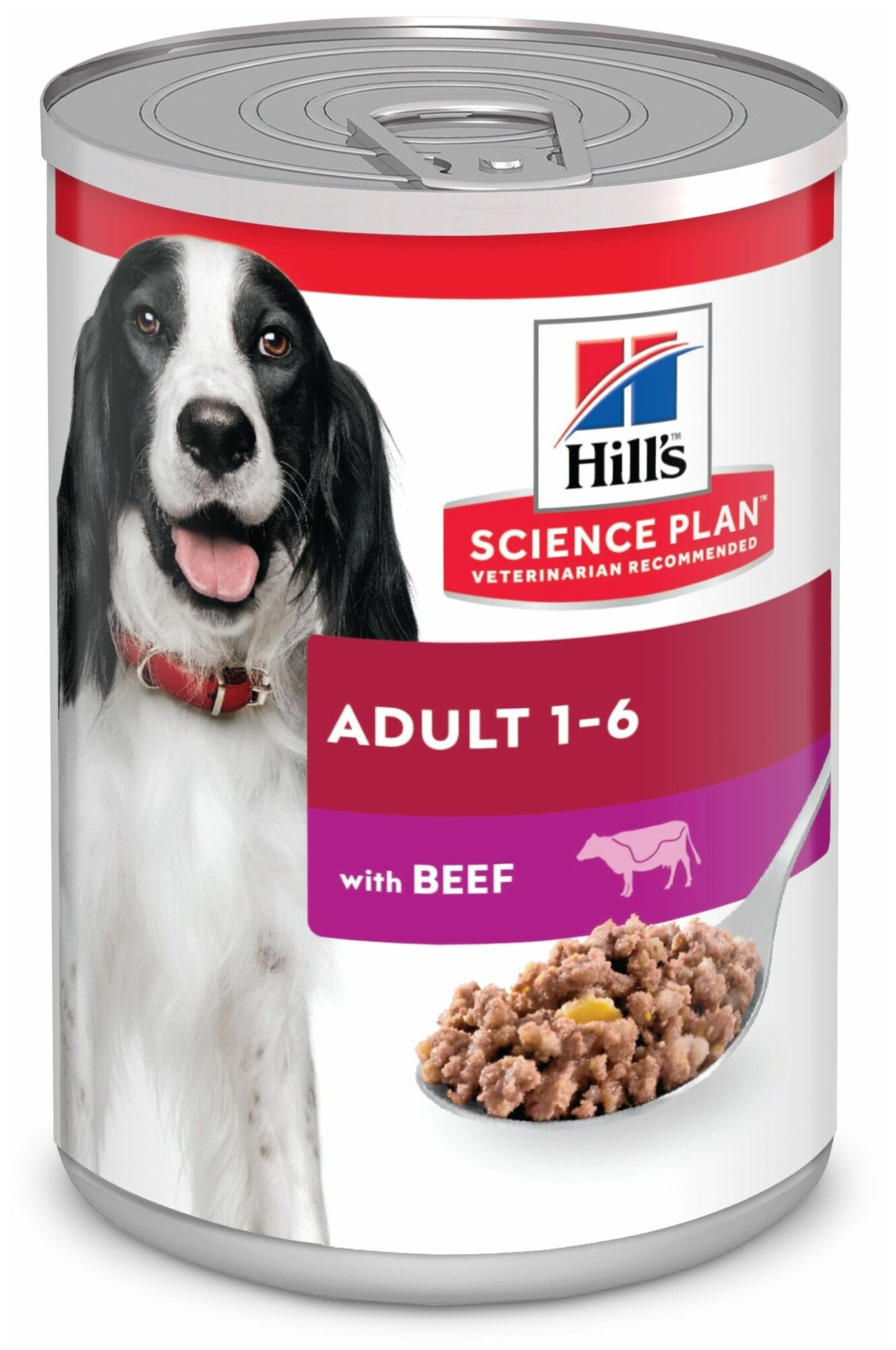 Консервы Hill's Science Plan для взрослых собак для поддержания мышечной массы и здорового иммунитета, с говядиной 370 г