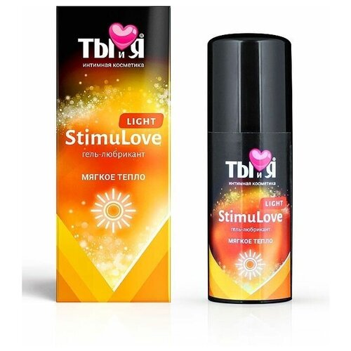 Гель-лубрикант StimuLove light для мягкой стимуляции возбуждения - 50 г