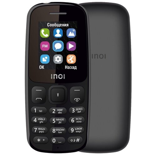 Телефон INOI 100, 2 SIM, черный