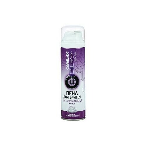 Пена для бритья Carelax Energy Extra Sensitive для чувствительной кожи, 200 мл
