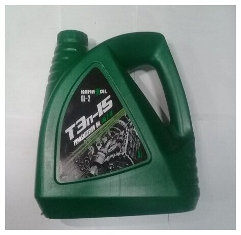 Масло трансмисионное Кама Oil ТЭП 15 GL-2 (5л.)