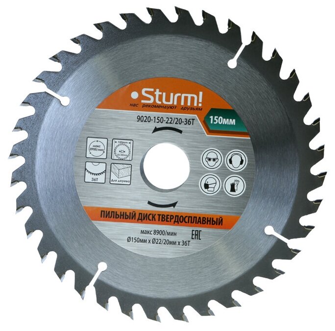 Пильный диск Sturm! 9020-150-22/20-36T размер 150x22x36 зубьев С переход. Кольцом на 20 мм
