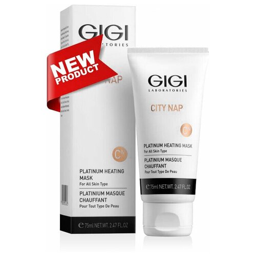 GIGI Маска City NAP Platinum Heating Mask Платиновая, 75 мл