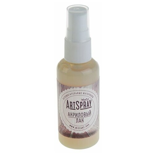 Лак акриловый глянцевый, на водной основе 50 мл, (спрей) WizzArt Spray