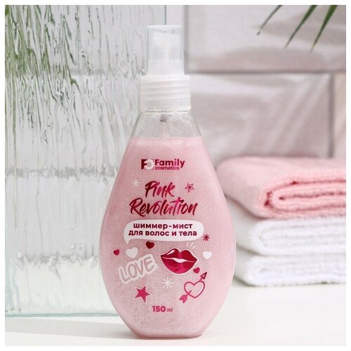 Мист для волос и тела Family Cosmetics, Pink Revolution, 150 мл