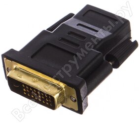 Переходник PERFEO HDMI A розетка - DVI-D вилка (A7004)
