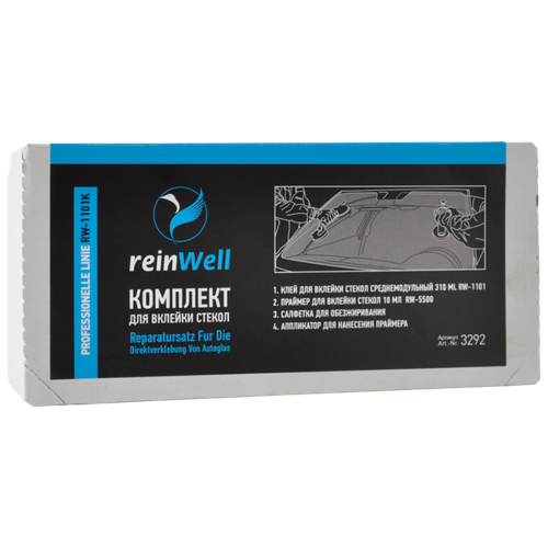 Набор для вклейки стекол reinWell RW-1101K, 6 шт. 0.5 м
