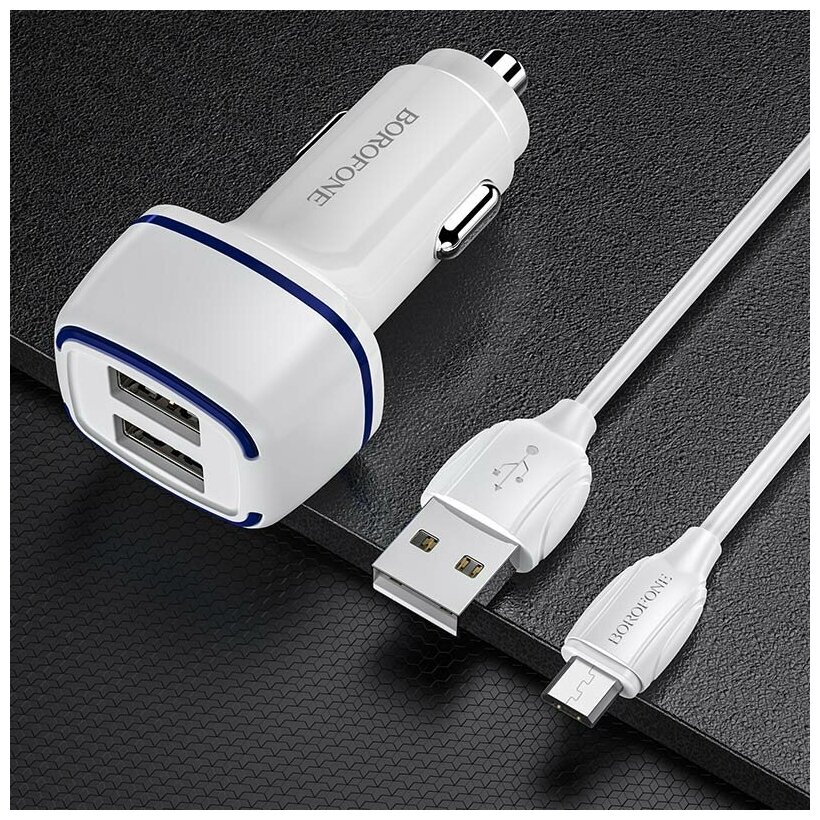 Автомобильное зарядное устройство Borofone BZ14 + кабель microUSB 2.4A