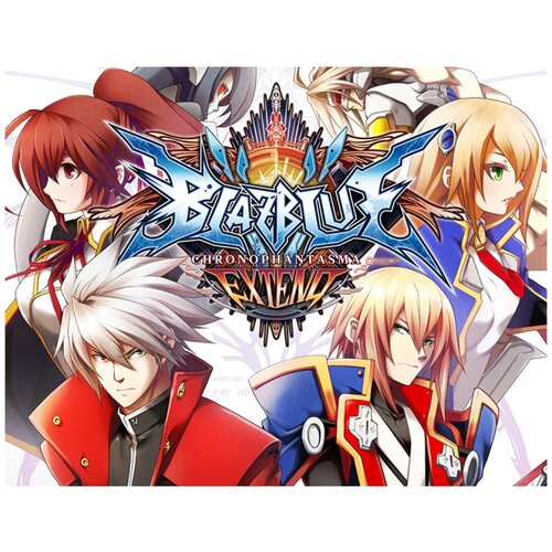 BlazBlue: Chronophantasma Extend