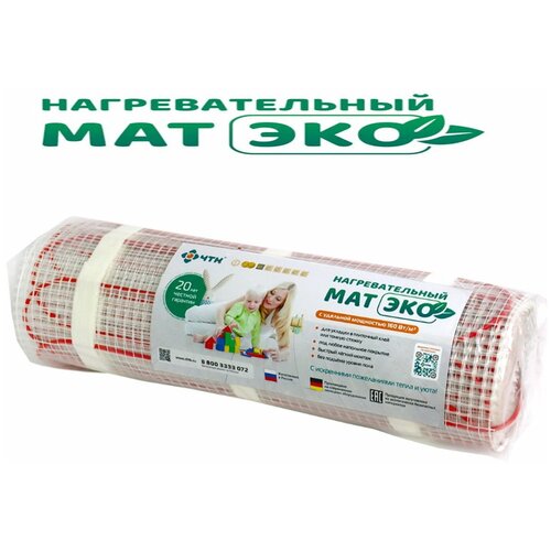 Тёплый пол ЭКО мат нагревательный Чуваштеплокабель ЭКО-160-30 кв м480 Вт 5400₽