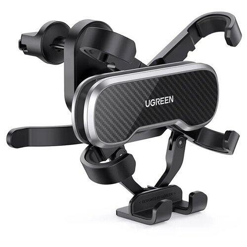 Автомобильный держатель Ugreen LP228 Gravity Phone Holder for Car with Hook (80871)