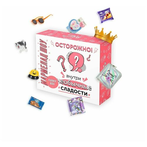 Сюрприз бокс FunkyBox XXL (предметы)