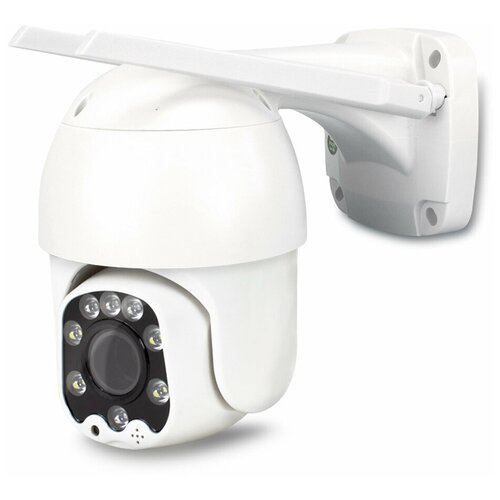 Камера видеонаблюдения  PS-Link WPM5X50HD белый