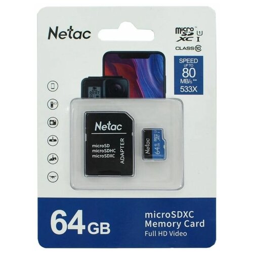 Карта памяти MicroSD 64Гб Netac NT02P500STN-064G-R