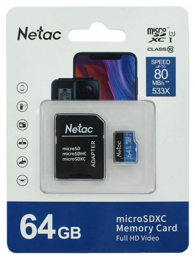 Карта памяти Netac P500 MicroSDXC 64Gb Class 10 UHS-I 80MB/s + ADP (NT02P500STN-064G-R)