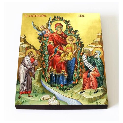 Икона Божией Матери Неопалимая Купина с кустом, печать на доске 8*10 см