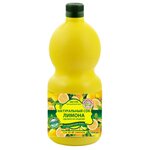 Соус АП Натуральный сок сицилийских лимонов - изображение