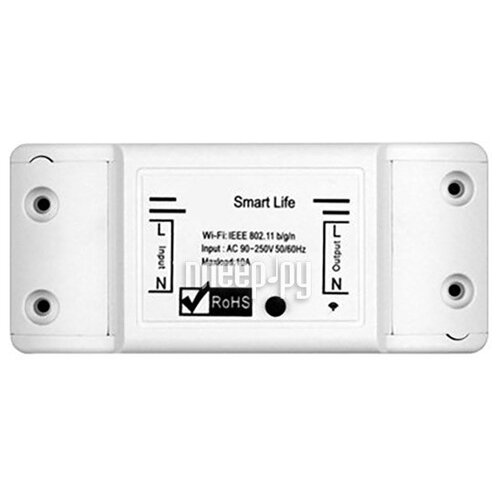 Умное реле Moes WIFI Bluetooth chip MS-101 57000₽