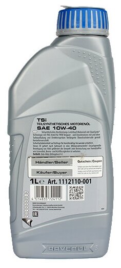 Синтетическое моторное масло RAVENOL TSi SAE 10W-40