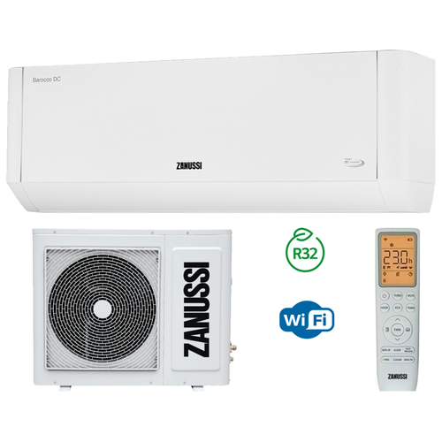 Кондиционер Zanussi Barocco DC Inverter 2.0 ZACS/I-12 HB/A22/N8 Сплит-система