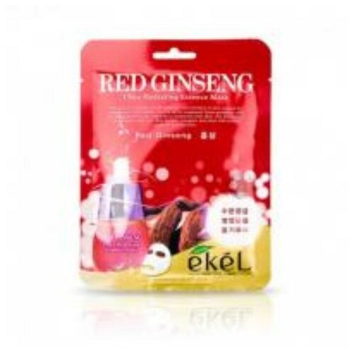 Маска для лица EKEL с женьшенем 23 мл 436₽