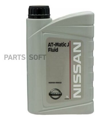 Масло трансмис. at matic j fluid (1l) NISSAN / арт. KE90899932 - (1 шт)