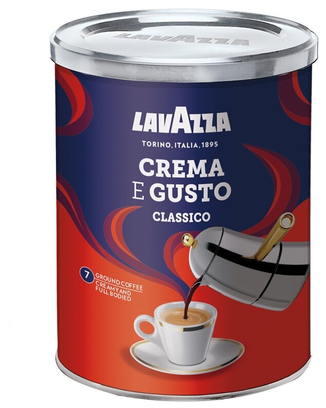 Кофе молотый LAVAZZA "Crema E Gusto", комплект 5 шт., 250 г, вакуумная упаковка, 3876 - фотография № 18