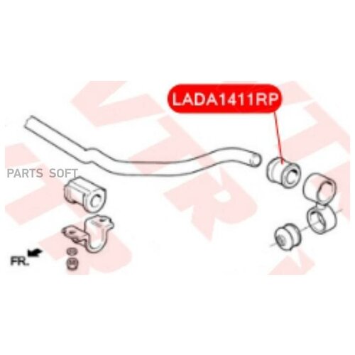 Vtr полиуретановая втулка тяги стабилизатора передней подвески, верхняя lada1411rp