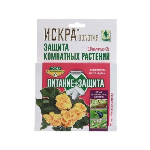 Защита комнатных растений Искра золотая 10 палочек 2гр, комплект 5 шт., грин бэлт
