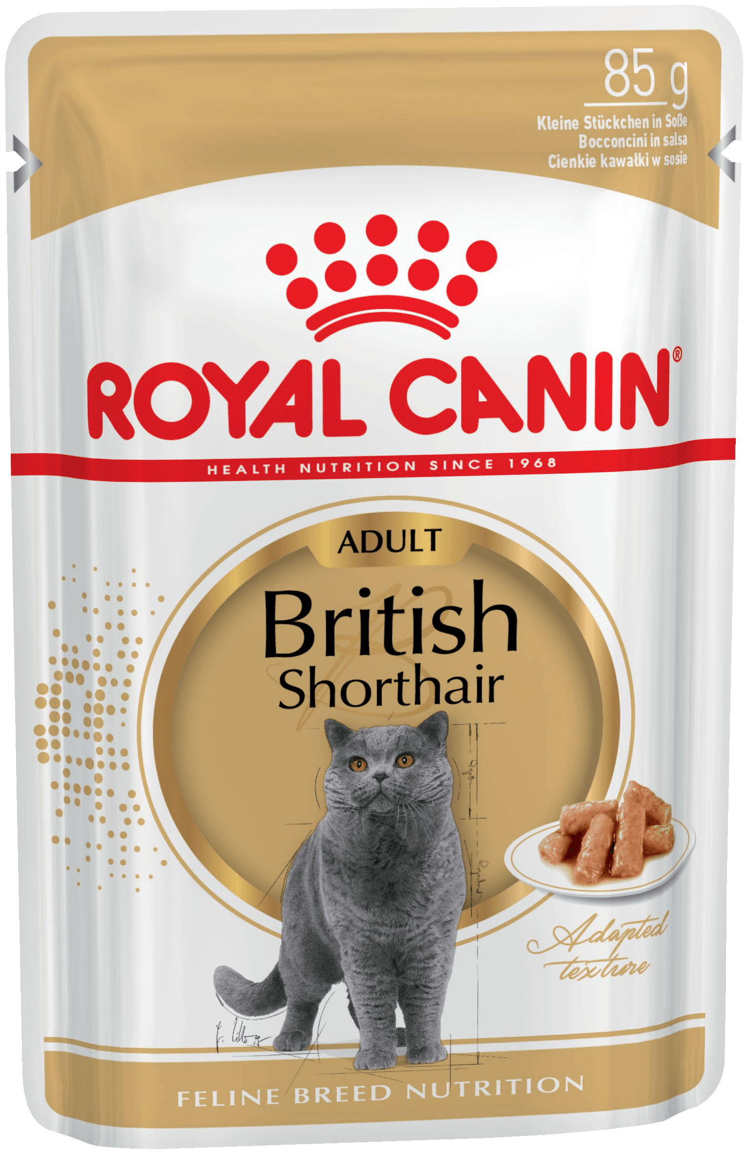 Влажный корм для кошек Royal Canin для британских короткошерстных пород в соусе, 0,085 кг