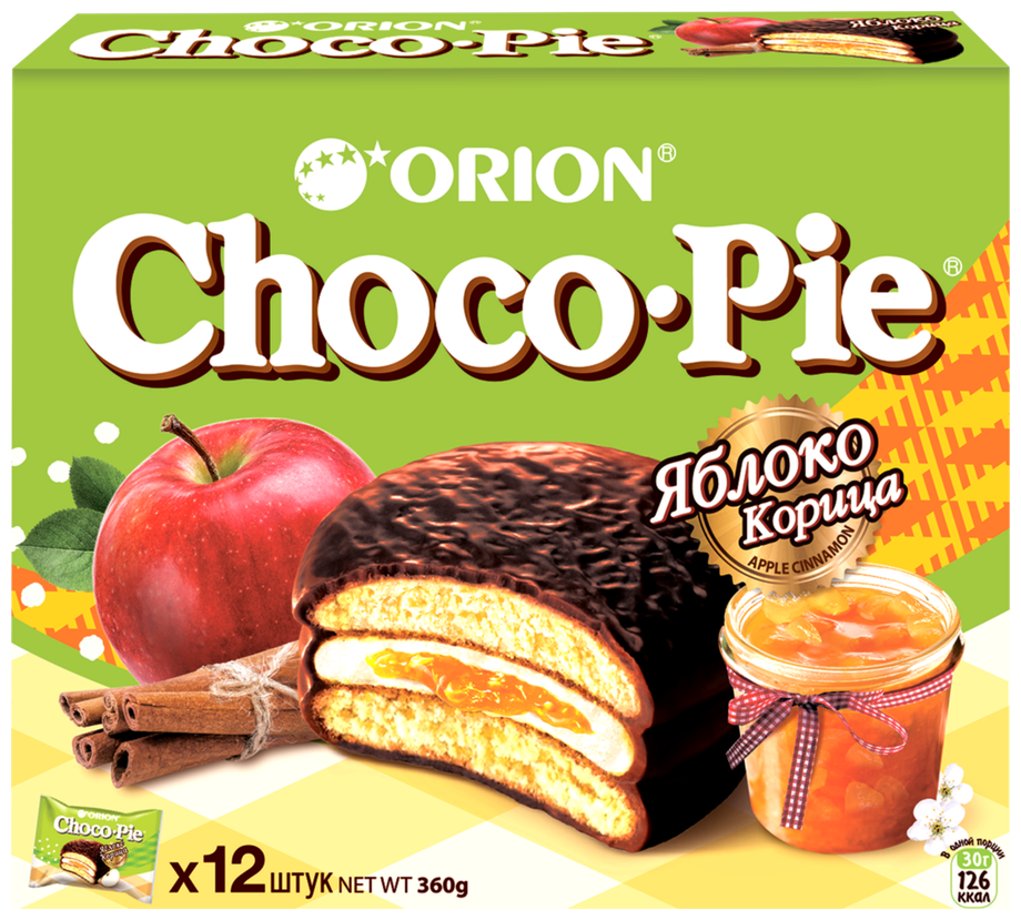 Мучное кондитерское изделие в глазури «Choco Pie Apple-Cinnamon» («Чоко Пай Яблоко-Корица») по 12 штук по 30 гр. - фотография № 3